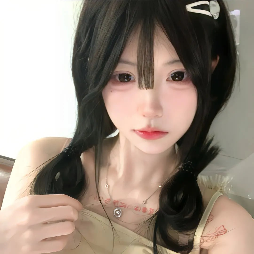 男与女